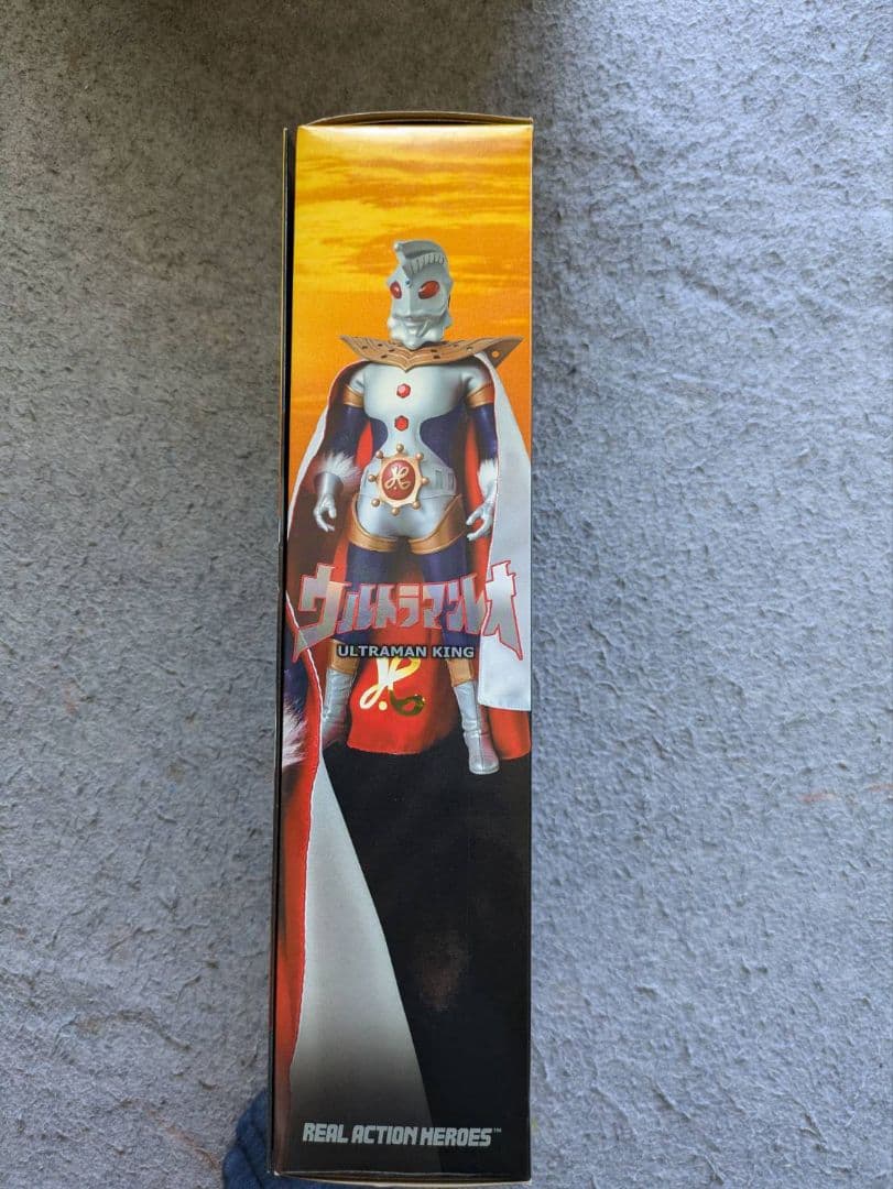 ウルトラマンビッグサイズソフビフィギュアウルトラマンキング
