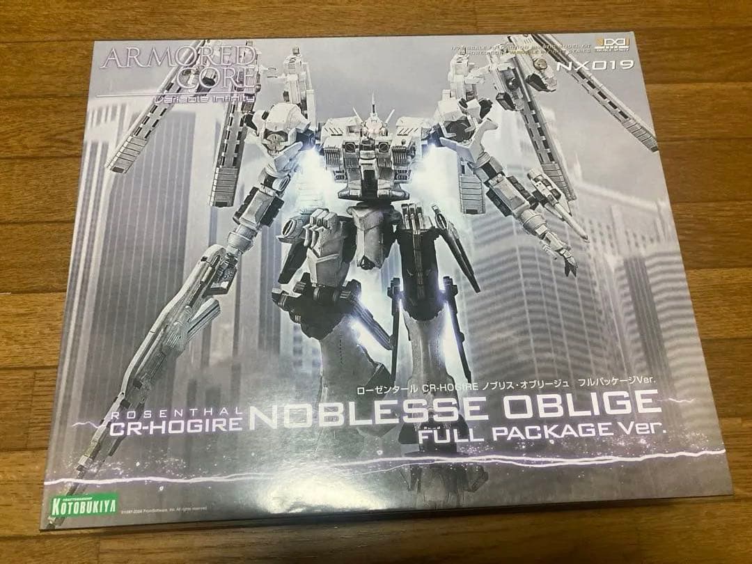 ホワイトグリント&ノブリスオブリージュ　コトブキヤ　プラモデル　アーマードコア