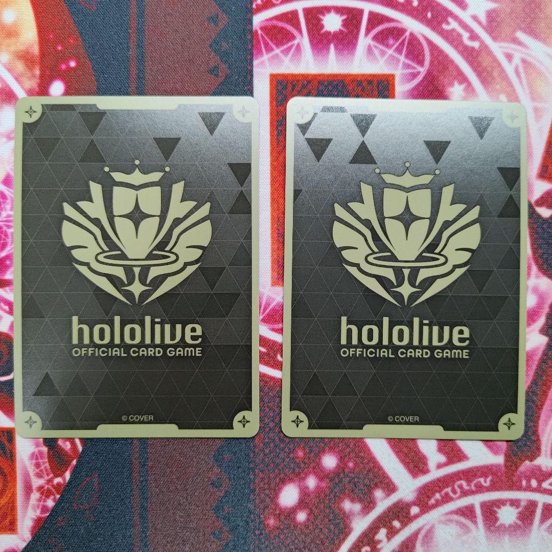 ホロライブカードゲーム ホロカ 鷹嶺ルイ 2nd プロモ 2枚