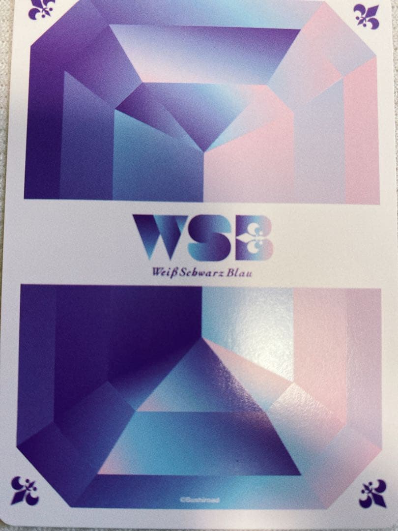 ヴァイスシュヴァルツちいかわVol.2 ハピハピハチワレシークレットSEC