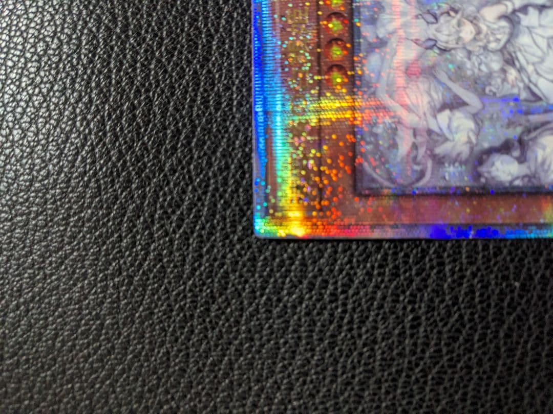 遊戯王　迷宮城の白銀　25th