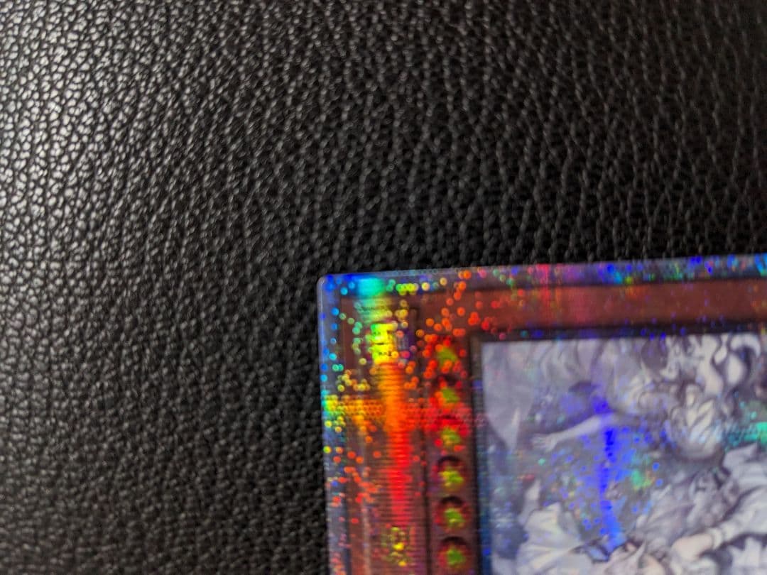 遊戯王　迷宮城の白銀　25th