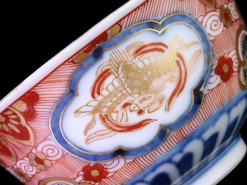 大聖寺伊万里　金襴手　窓絵　鳳凰紋　煎茶碗　向付　５客　A213AS-CWm