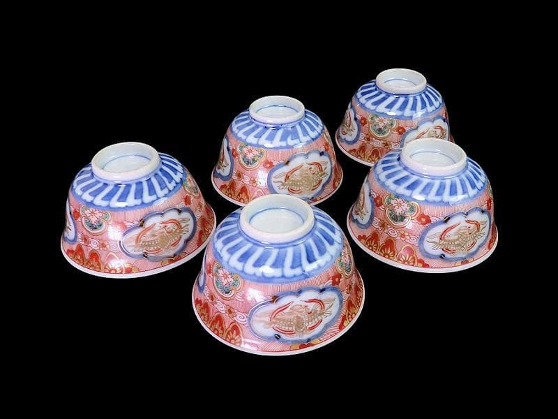 大聖寺伊万里　金襴手　窓絵　鳳凰紋　煎茶碗　向付　５客　A213AS-CWm