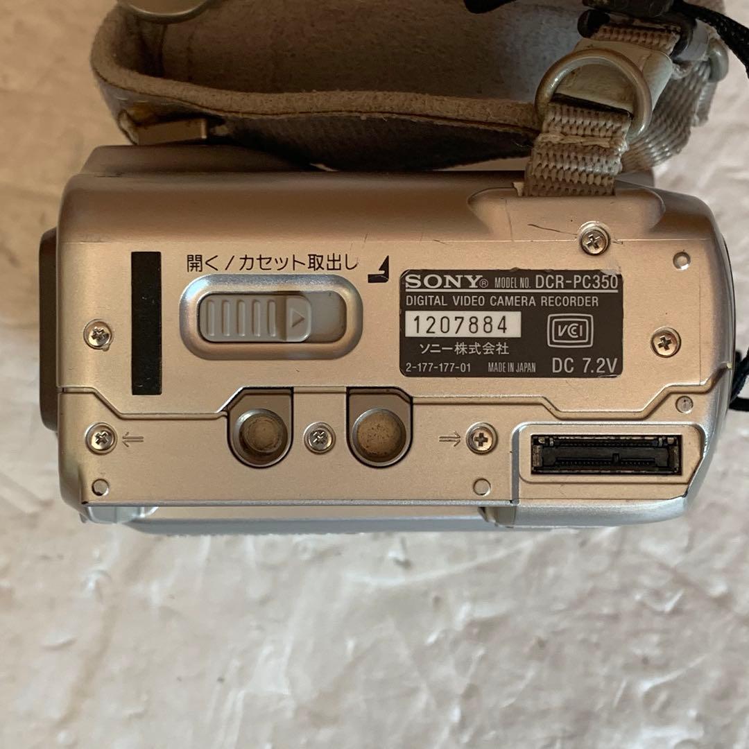 ジャンク ソニー SONY DCR-PC350 ハンディカム 壊れています