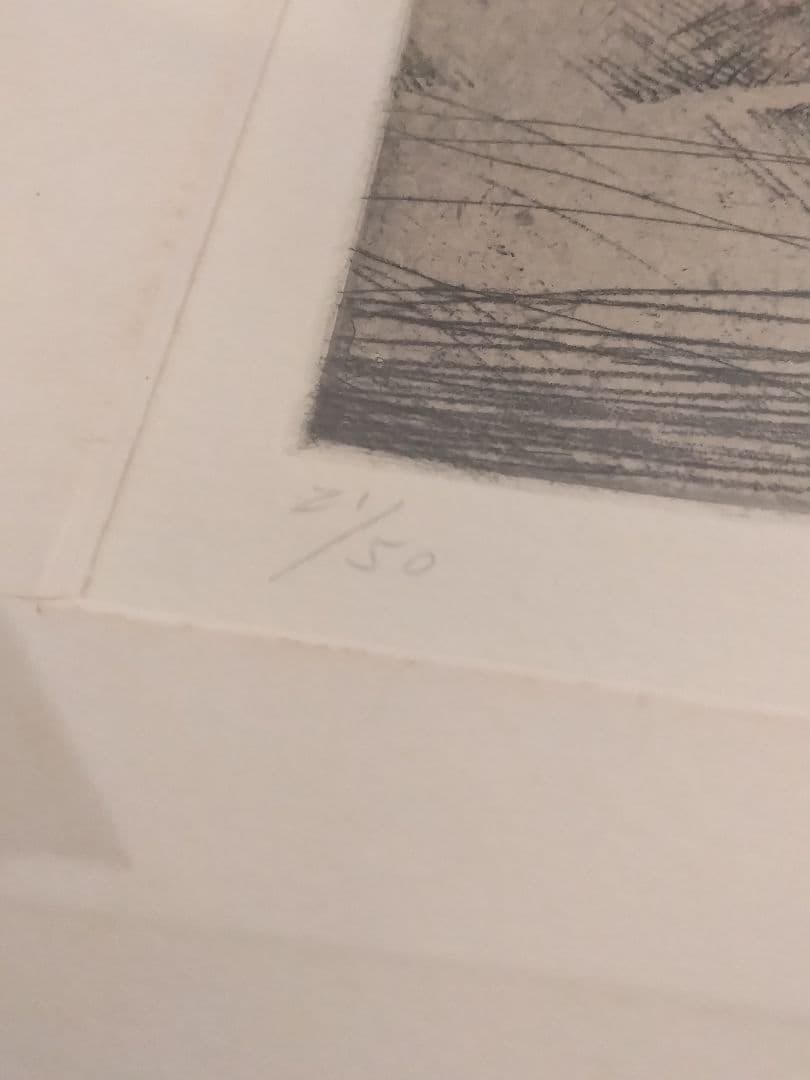 亀山知英　銅版画