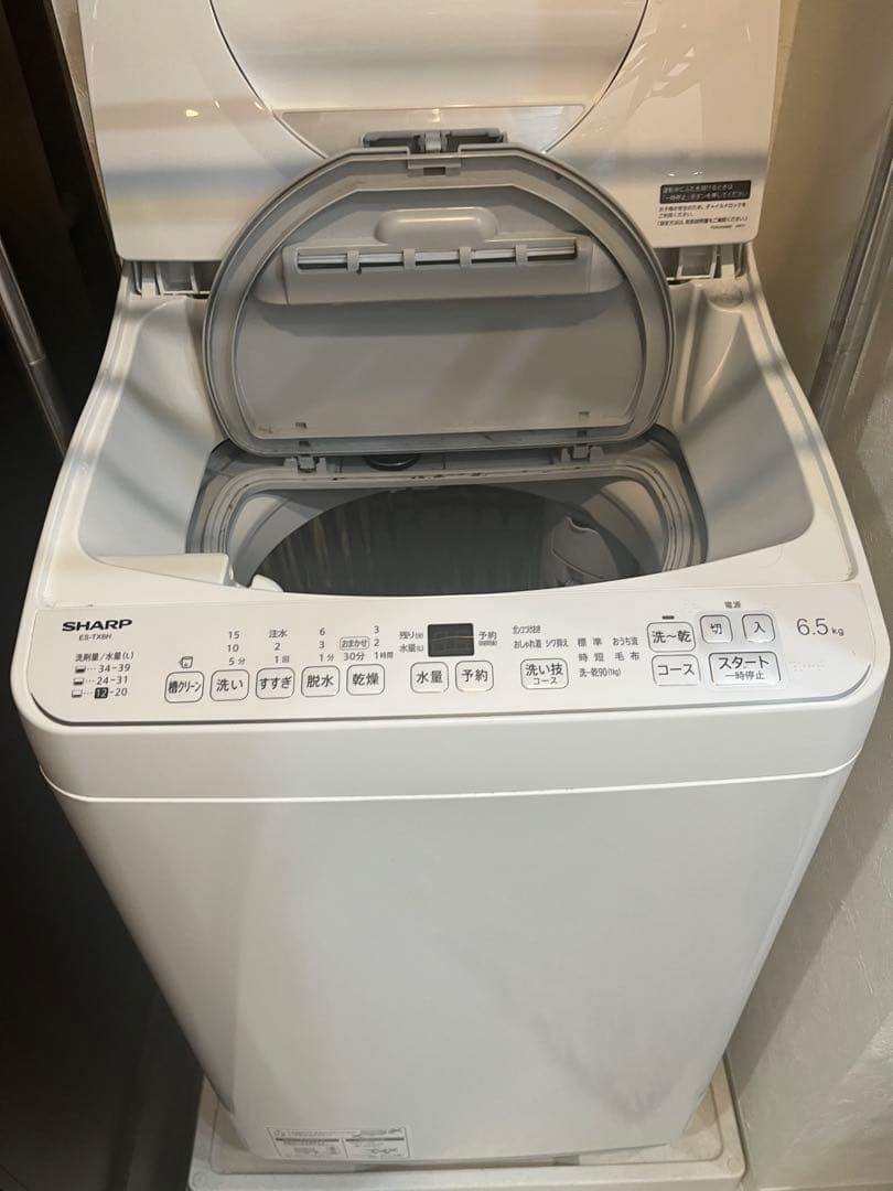 シャープ ES-TX6H-W 縦型洗濯乾燥機 6.5kg