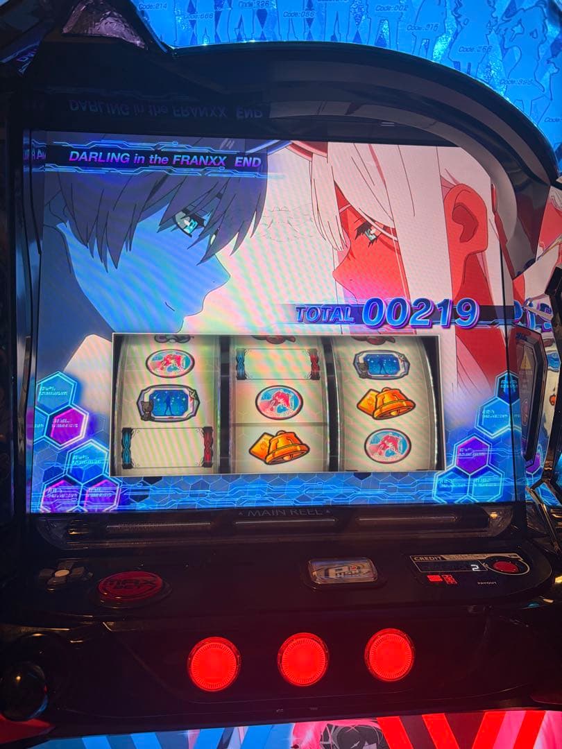 ダーリン　イン　ザ　フランキス　スマスロ引き取り限定