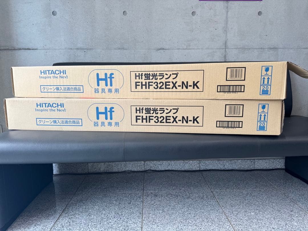 HITACHI 蛍光灯 FHF32EX-N-K