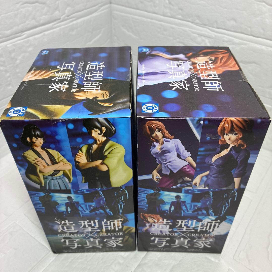 【値下げ】ルパン三世 造型師×写真家 CREATOR×CREATOR ２種