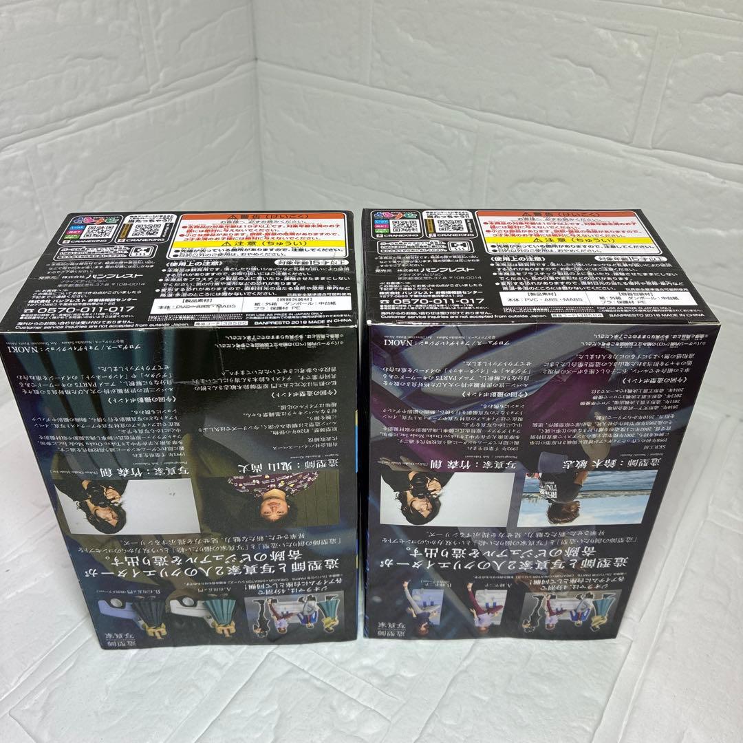 【値下げ】ルパン三世 造型師×写真家 CREATOR×CREATOR ２種