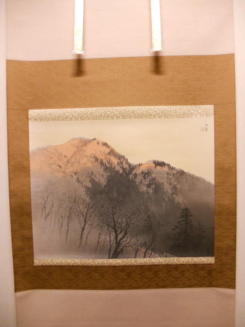 掛け軸 川合玉堂 『 残照 』 名品 複製 希少 軸装 茶道具 掛軸 新品