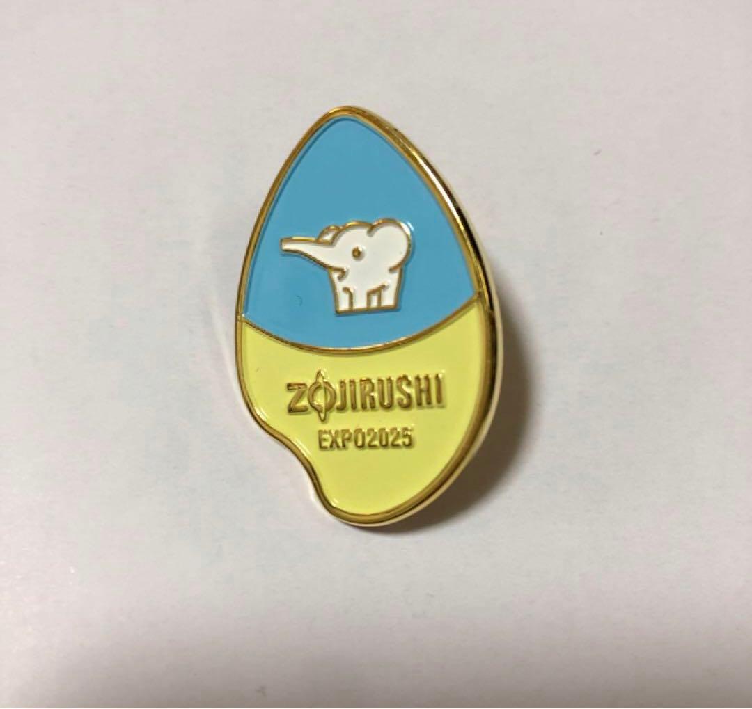 【新品未使用】象印 ピンバッジ 大阪関西万博　EXPO2028 非売品
