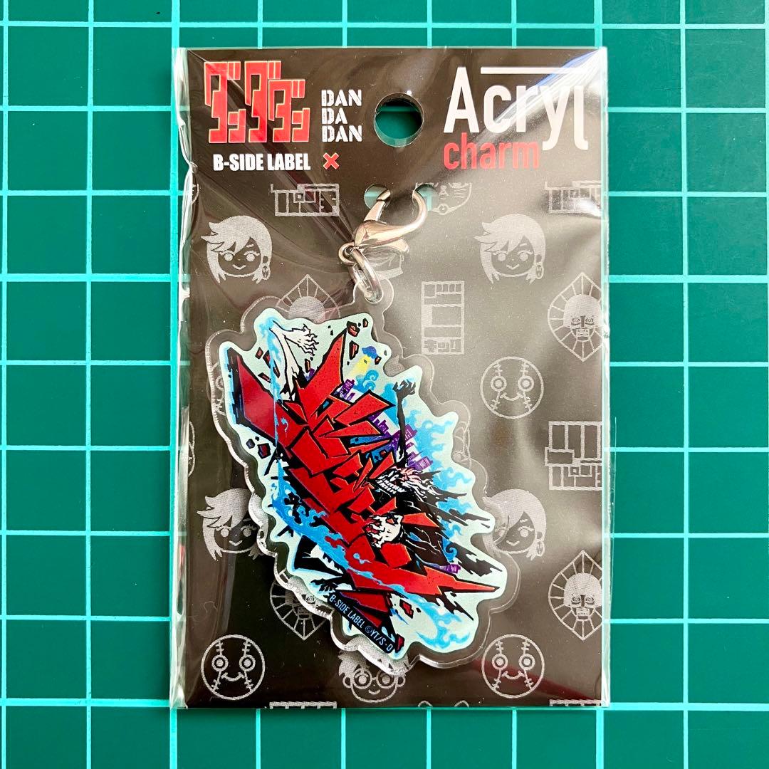 グラフィティ　ロゴ　ダンダダン　アクリルチャーム　B-SIDE LABEL
