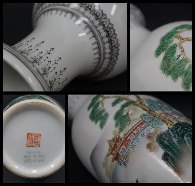 景徳鎮製在銘 粉彩色絵『山水風景漢詩文』花瓶 飾壺 手描き/ 茶道具