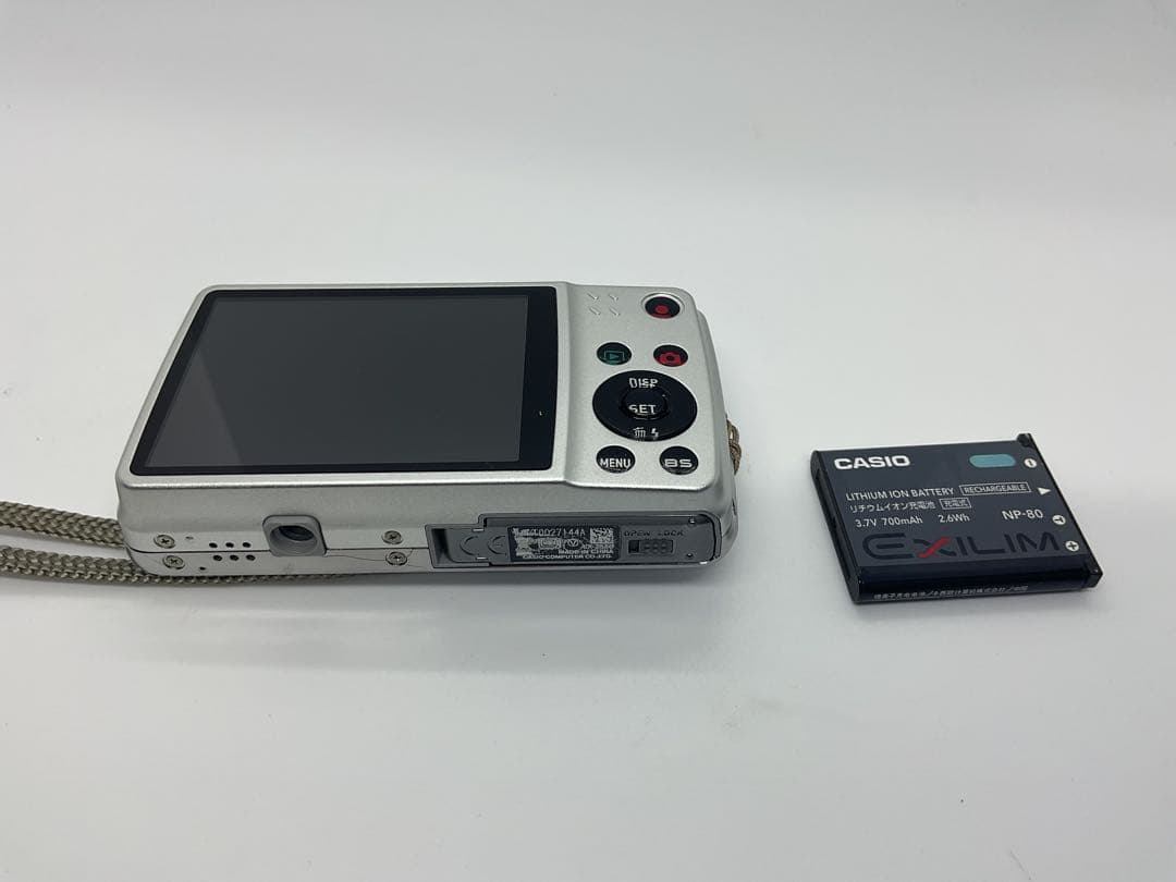 CASIO EXILIM EX-Z550 デジタルカメラ シルバー 付属品セット