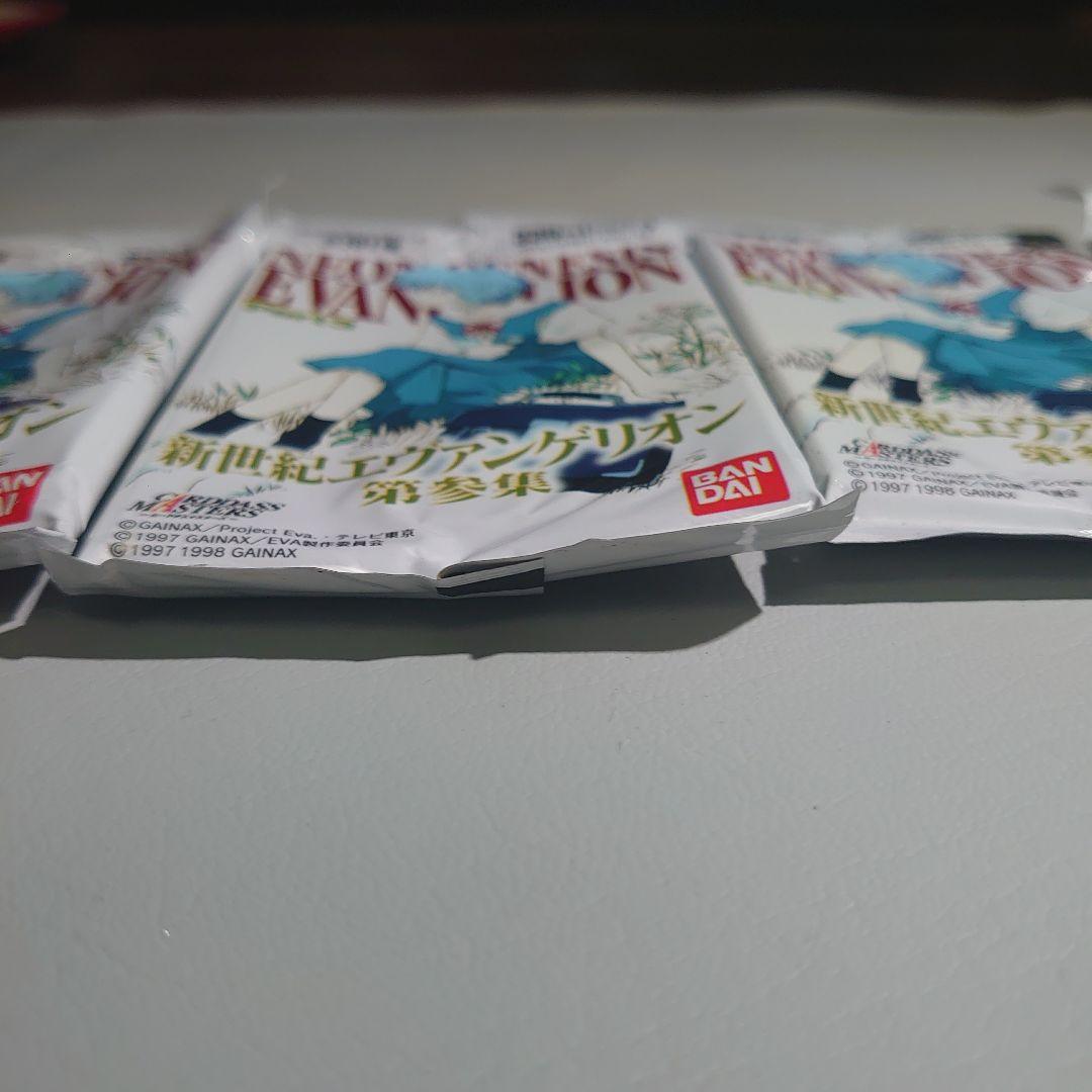 絶版　カードダスマスターズ 新世紀エヴァンゲリオン 第三集　4パック　おまけ付き