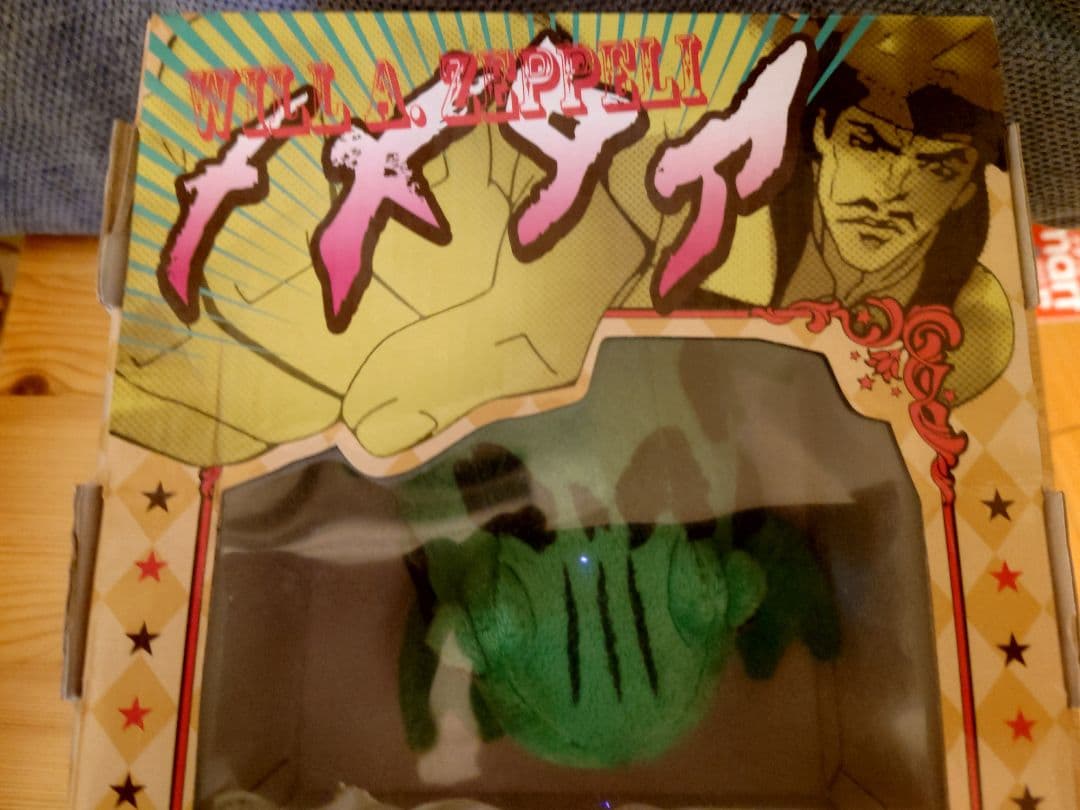 ジョジョの奇妙な冒険　拳で押すと「メメタァ」と音が出る　カエルのぬいぐるみ