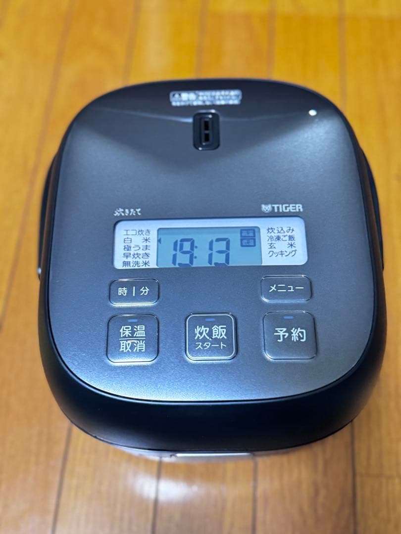 TIGER 0.54Lタイガーマイコンジャー炊飯器JBS-A055 23年製