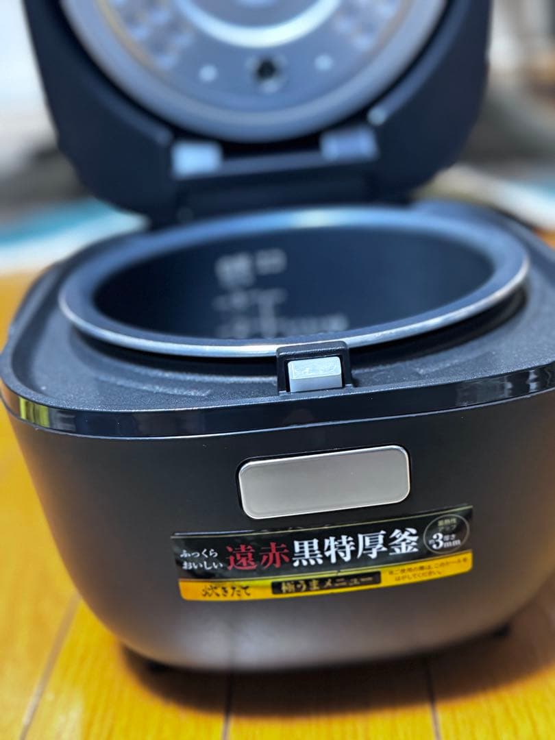 TIGER 0.54Lタイガーマイコンジャー炊飯器JBS-A055 23年製