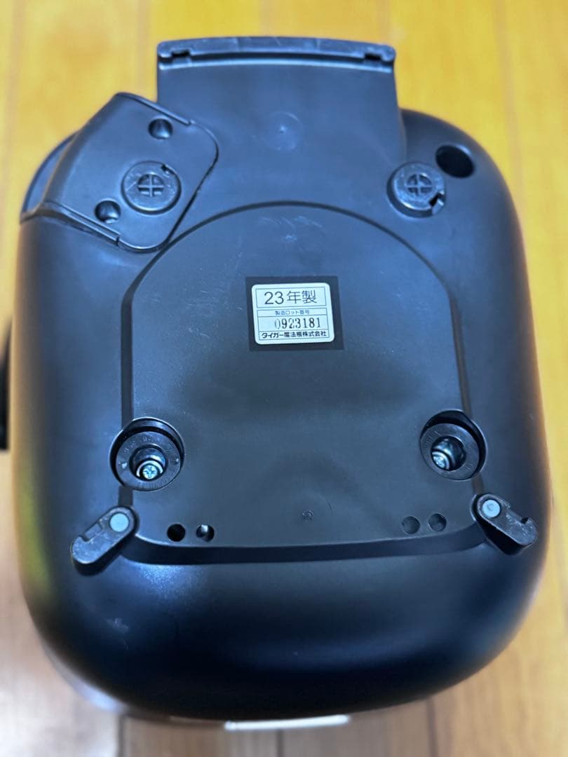 TIGER 0.54Lタイガーマイコンジャー炊飯器JBS-A055 23年製