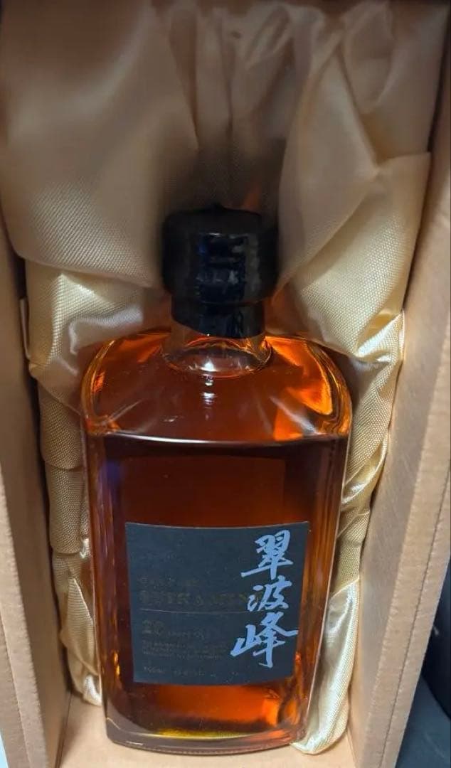 d*k様 翠波峰20年