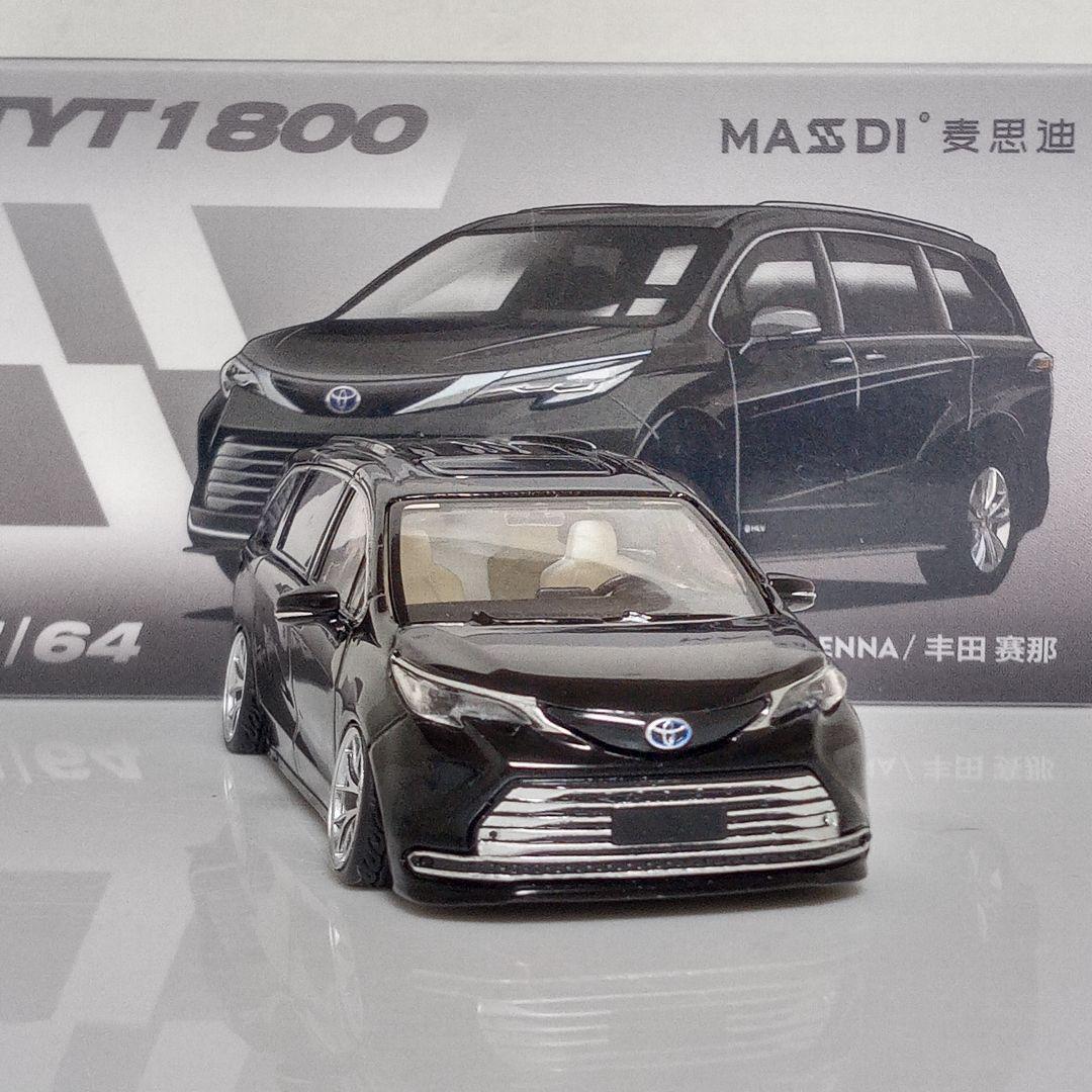 MASDI シエナ 改 ブラック