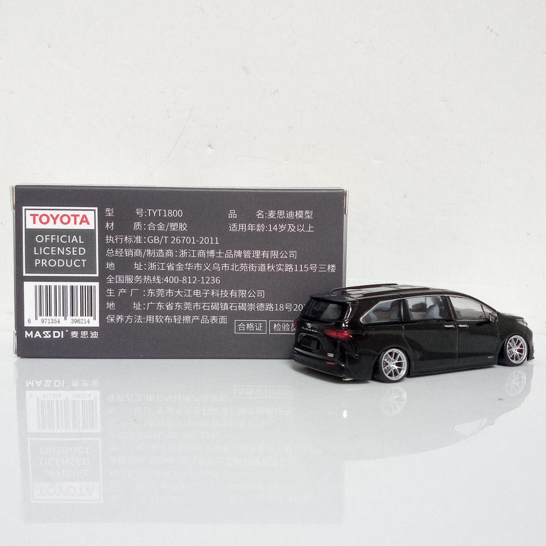 MASDI シエナ 改 ブラック