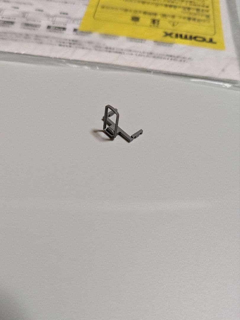 TOMIX　14系　能登　フルセット