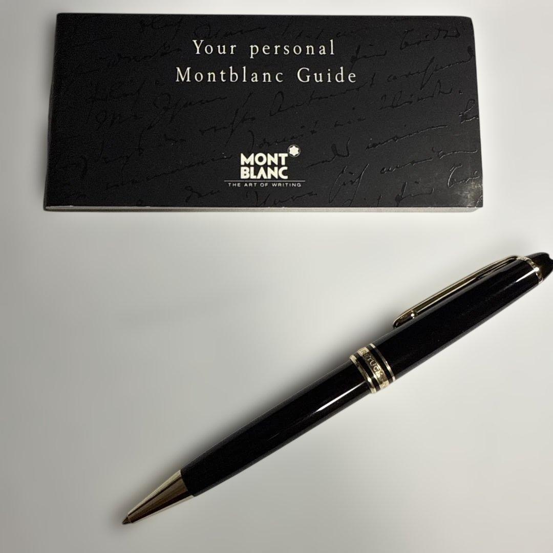 モンブラン マイスターシュテュック 回転式ボールペン　定価７万円　極美品