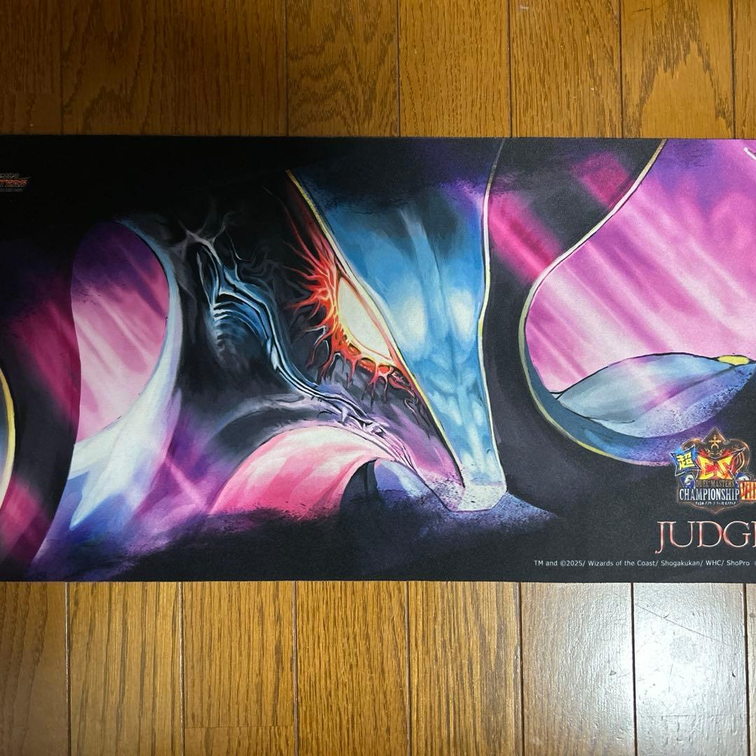 カオスチャージャー 超CS大阪ジャッジプレマ 開封済み