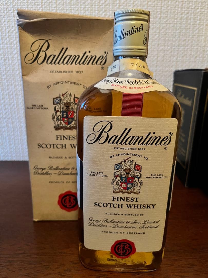 (最終値下げ) バランタイン 古酒 4本セット