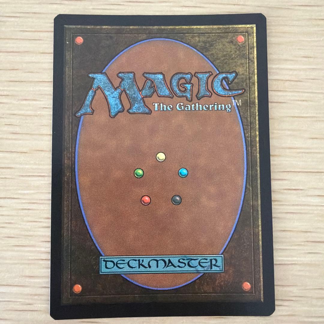 Barrowgoyf バロウゴイフ リップルFOIL