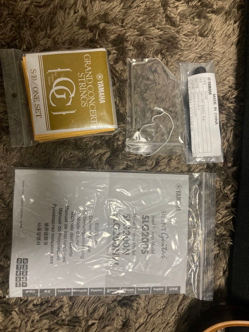 ヤマハ　サイレントギター　SLG200NW