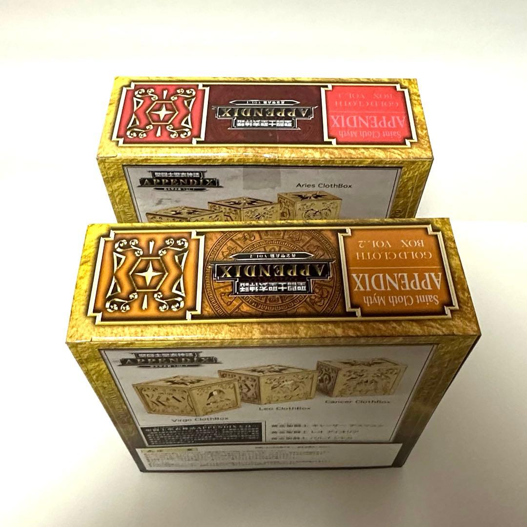 【新品】聖闘士聖衣神話APPENDIX 黄金聖衣箱 Vol.1〜Vol.4