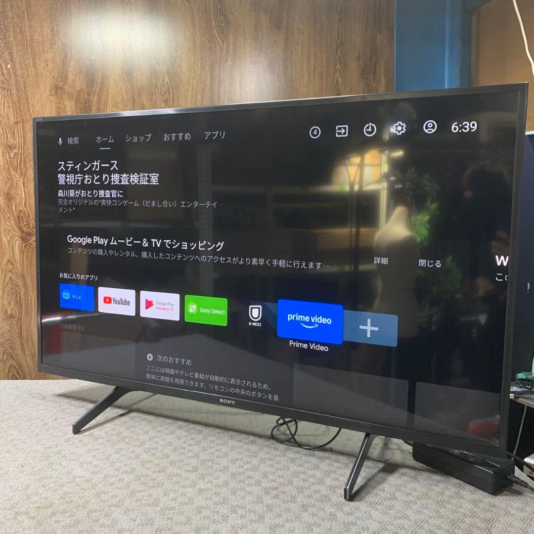 J559 液晶テレビ 43インチ SONY 2021年製