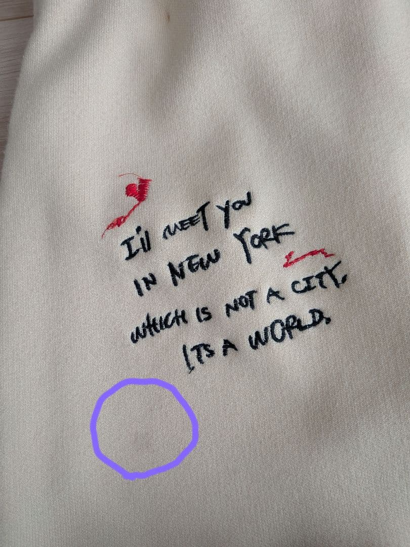 エースアンドレア　セットアップ