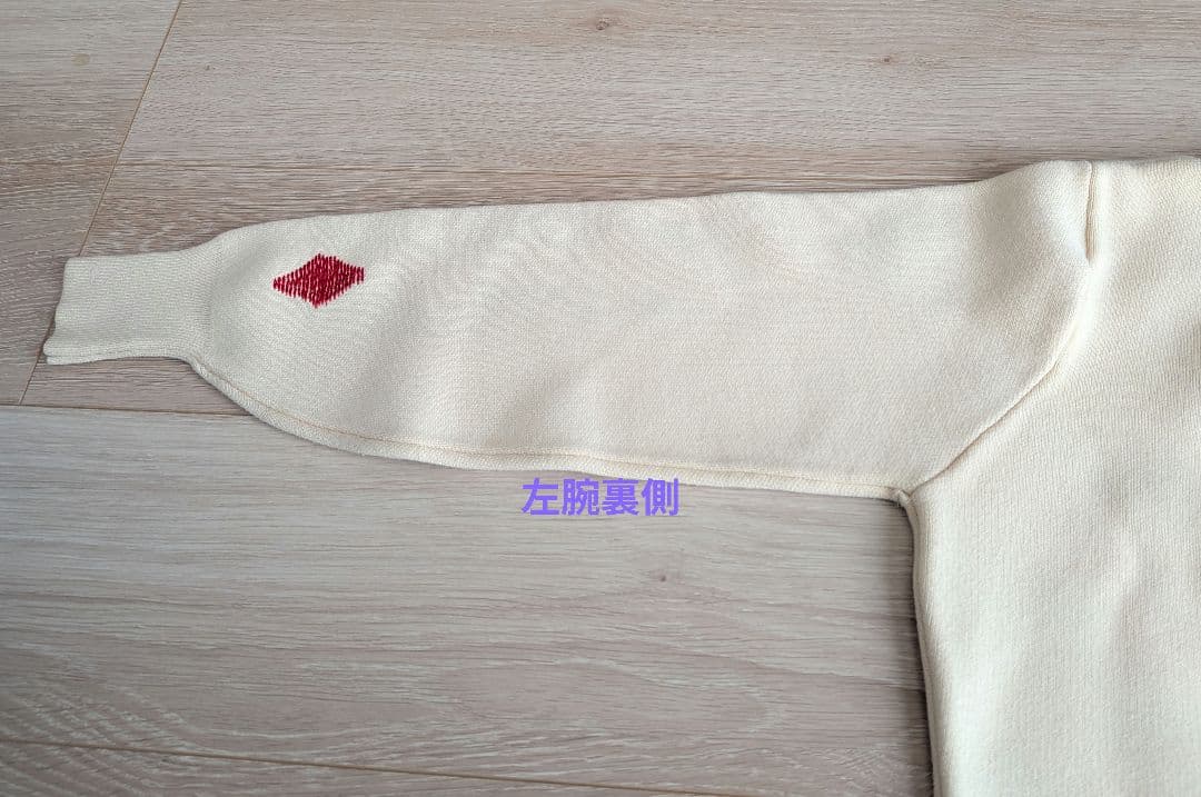 エースアンドレア　セットアップ