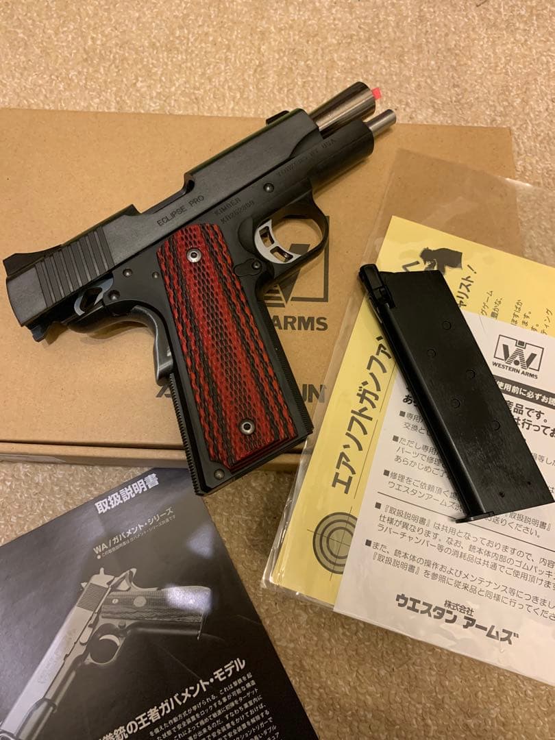 ウエスタンアームズ WA エクリプスPRO ガスガン