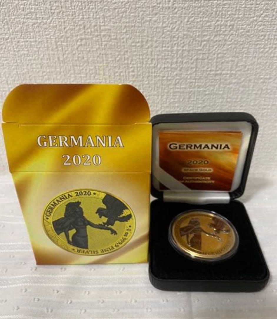 GERMANIA 　2個セット
