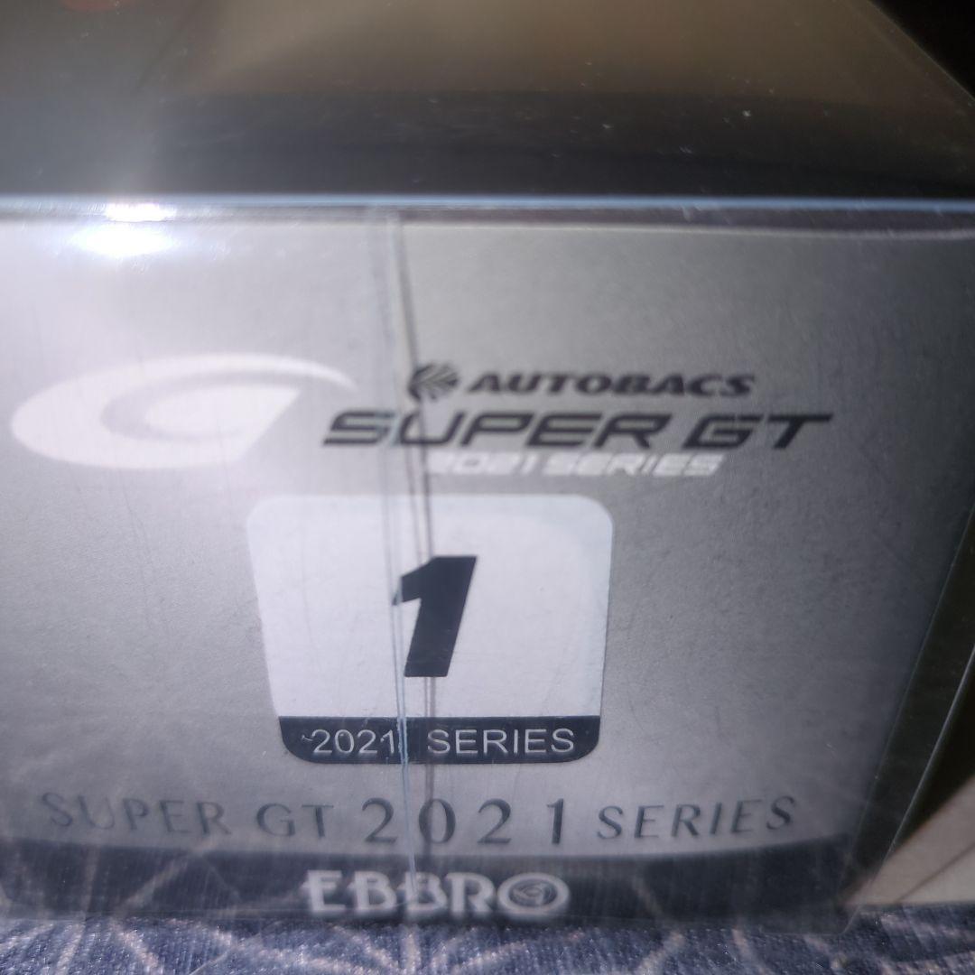 EBBRO製　STANLEY NSX-GT No.1 SUPER GT 2021