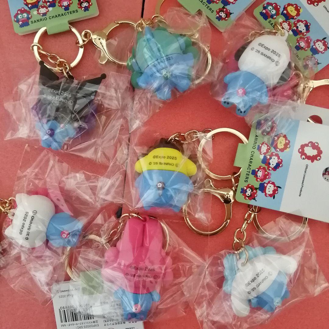 サンリオ　ミャクミャク　なりきり立体キーホルダー　パステルカラー　コンプリート