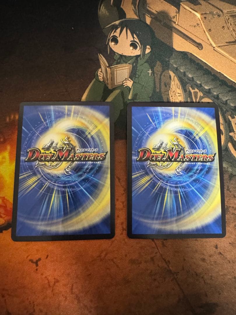 百鬼の邪王門　プロモ 2枚