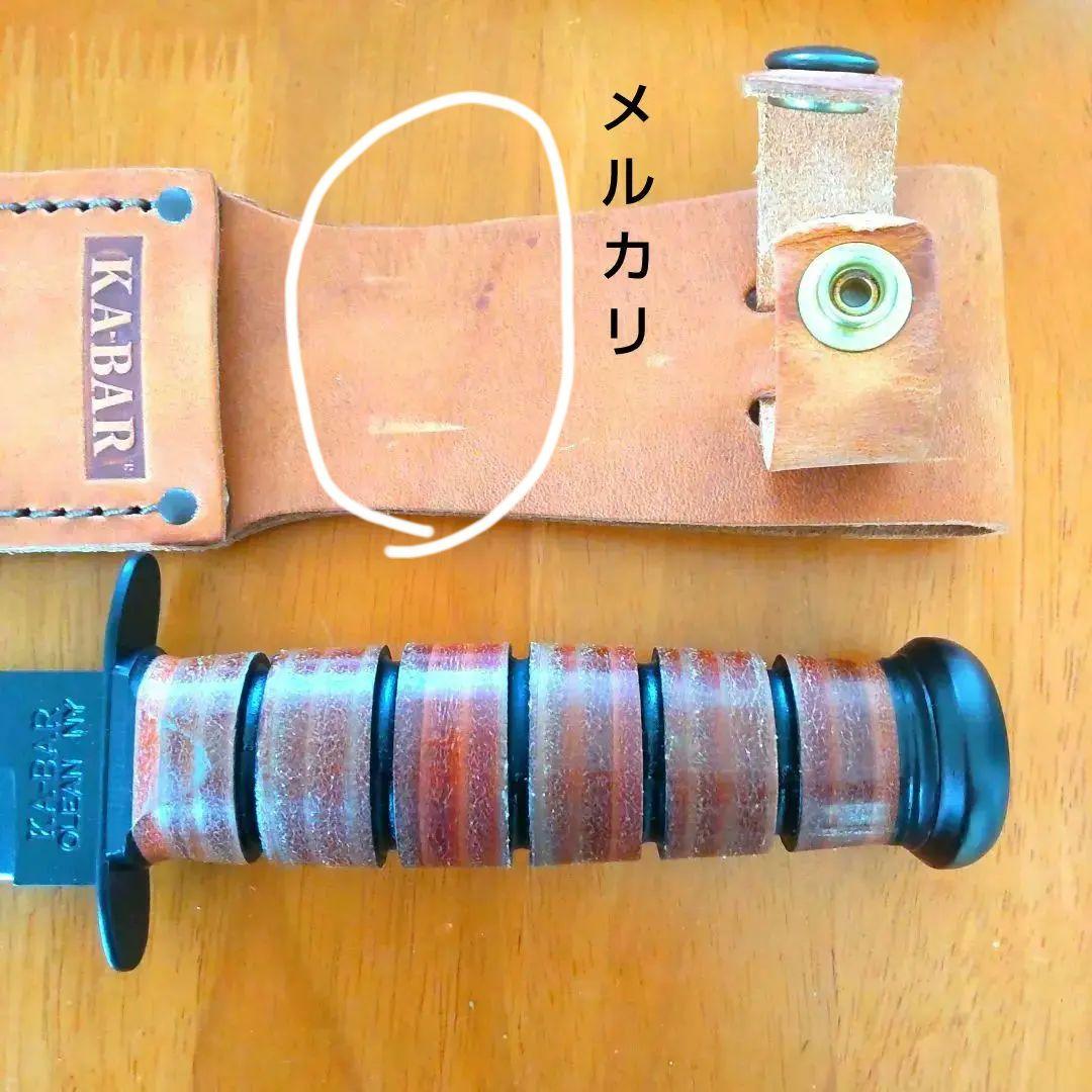 KA-BAR正規輸入品/ USMC ナイフ MADE.IN.USA