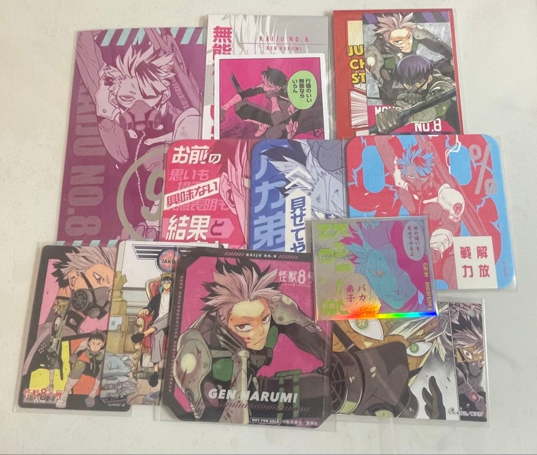 怪獣8号 鳴海弦 まとめ売り