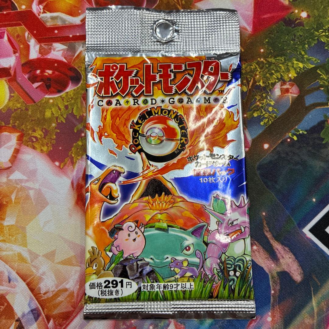 第1弾 291円 未開封