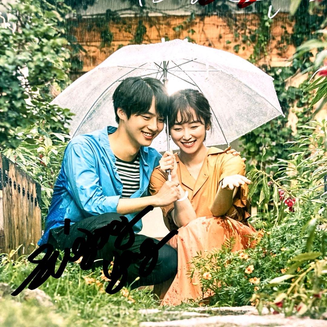 ヤンセジョンとソヒョンジン直筆サイン入り超大型写真…