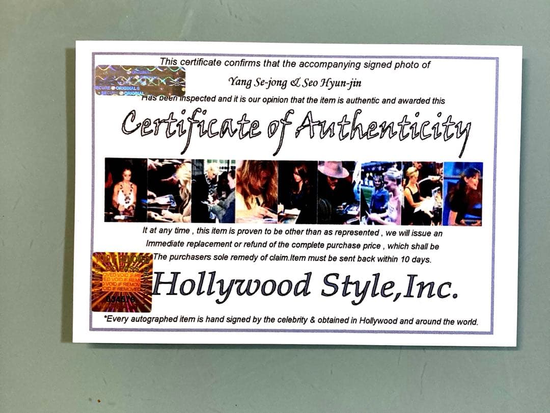 ヤンセジョンとソヒョンジン直筆サイン入り超大型写真…