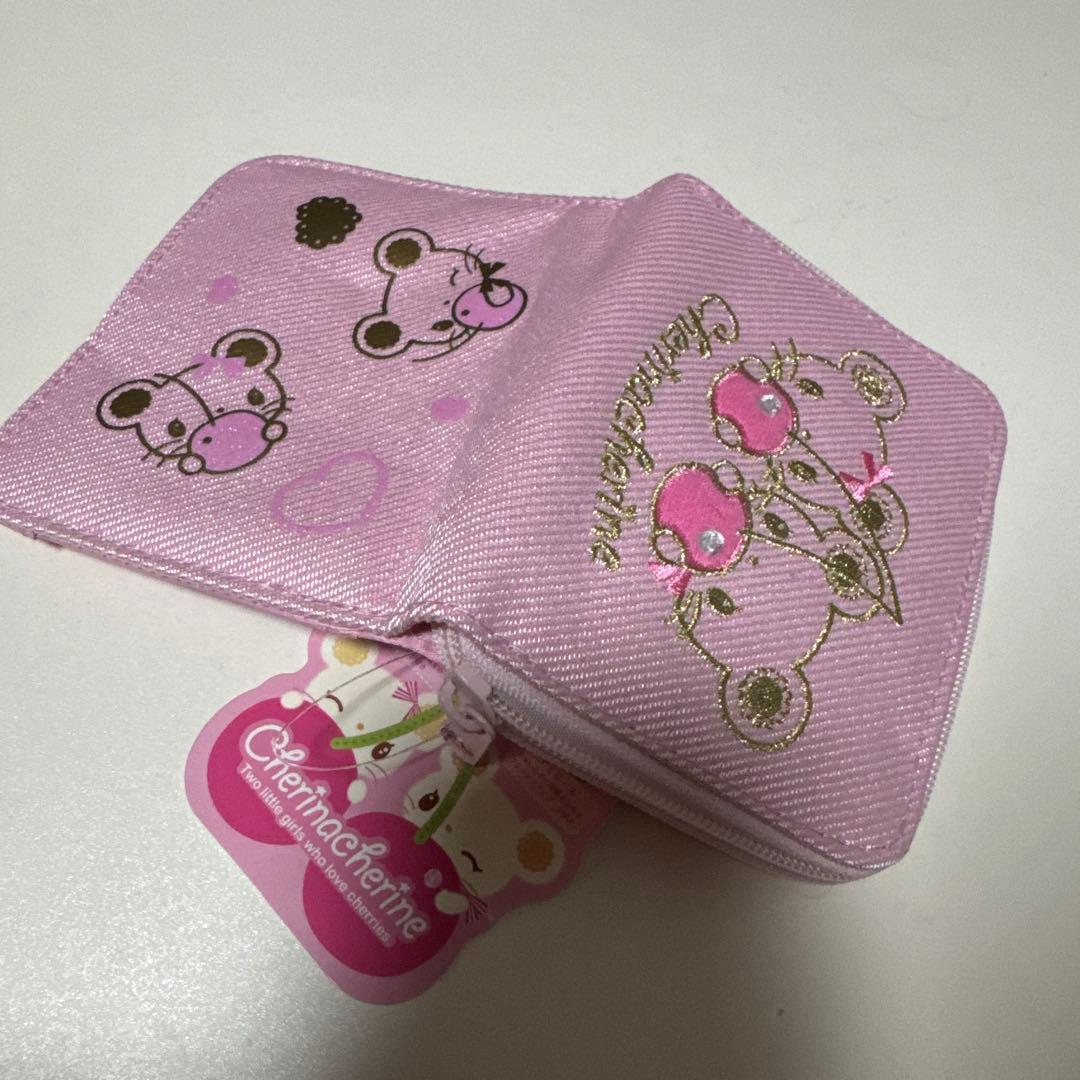 希少キャラ♡サンリオ♡チェリーナチェリーネ　財布　タグ付　2008