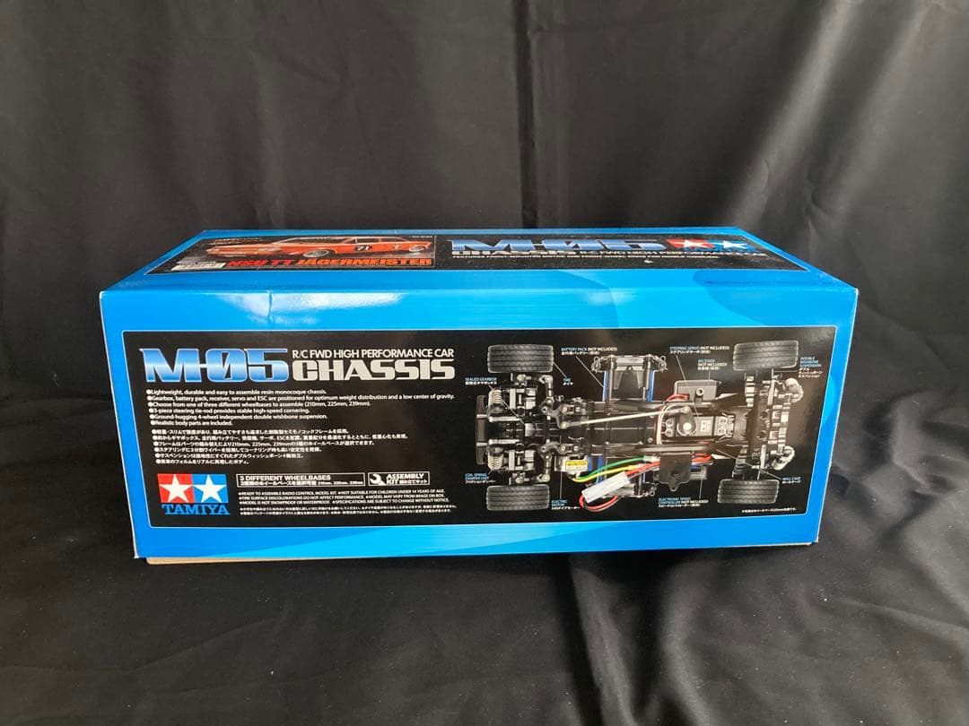 タミヤ 1/10 M-05 NSU TT イェーガーマイスター プロポセット